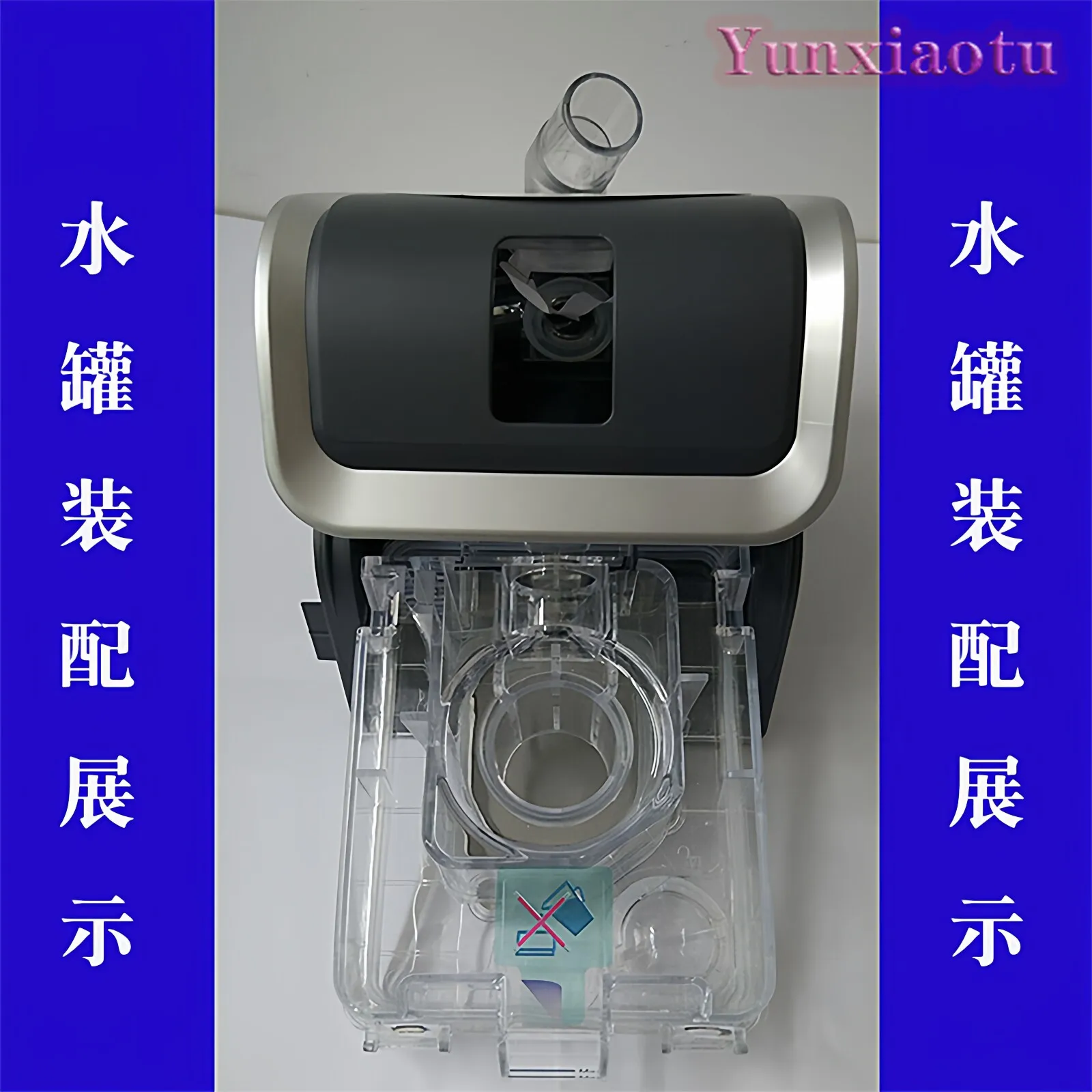 Camera dell'acqua per CPAP GII - Cpap Machine Water Chamber Humidifier recensione e prezzo